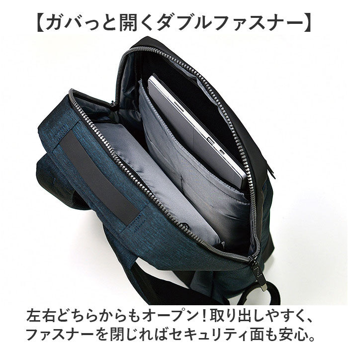 BACKYARD FAMILY「リュック メンズ 通販 バッグパック リュックサック ディバック ビジネスリュック 大容量 軽量」|リュック|