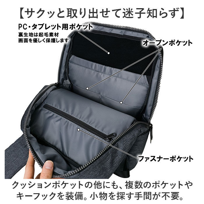 BACKYARD FAMILY「リュック メンズ 通販 バッグパック リュックサック ディバック ビジネスリュック 大容量 軽量」|リュック|