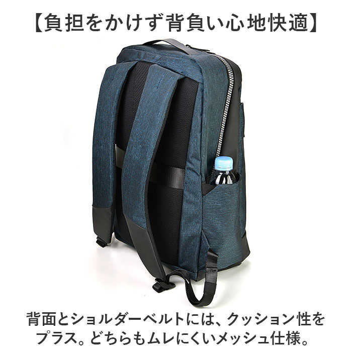 BACKYARD FAMILY「リュック メンズ 通販 バッグパック リュックサック ディバック ビジネスリュック 大容量 軽量」|リュック|