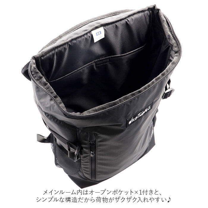 BACKYARD FAMILY「ワイルドシングス リュック WT-380-3101 通販 WILD THINGS バックパック」|リュック|