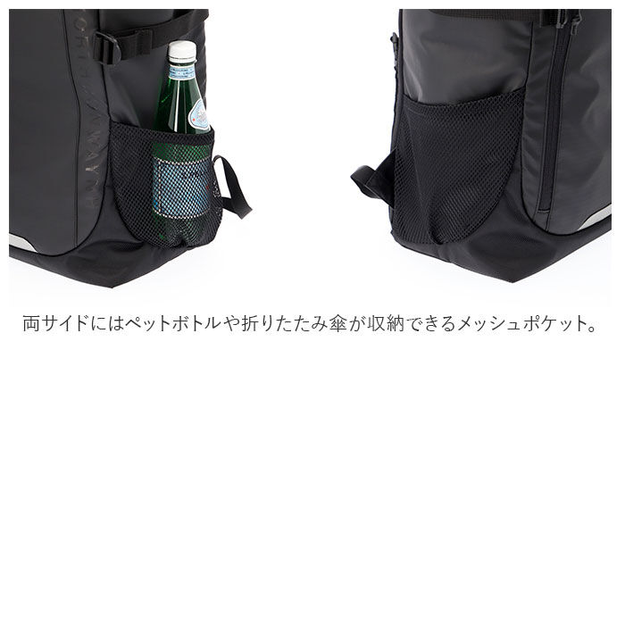 BACKYARD FAMILY「ワイルドシングス リュック WT-380-3101 通販 WILD THINGS バックパック」|リュック|