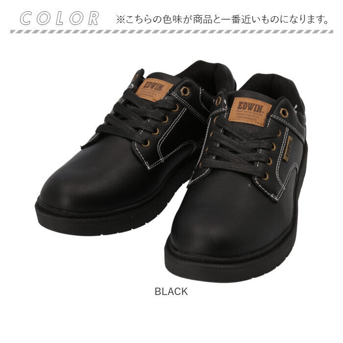 BACKYARD FAMILY「EDWIN スニーカー EDW7380 通販 エドウィン 靴 メンズ ローカットスニーカー」|スリッポン|