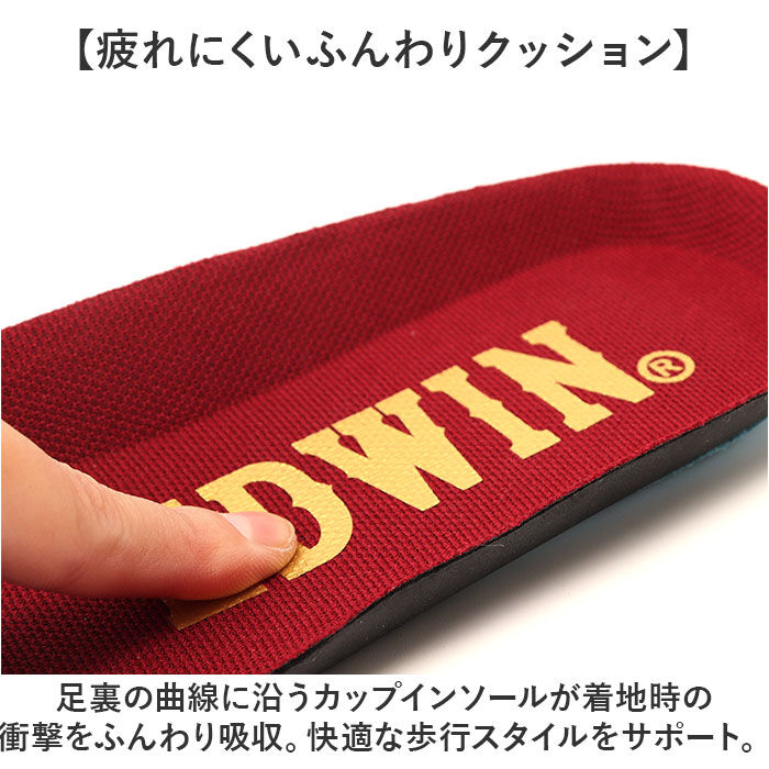 BACKYARD FAMILY「EDWIN スニーカー EDW7380 通販 エドウィン 靴 メンズ ローカットスニーカー」|スリッポン|