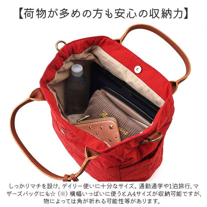 BACKYARD FAMILY「toleur トートバッグ 11932 通販 トーラ バッグ トートバック 2WAY トート」|トートバッグ|