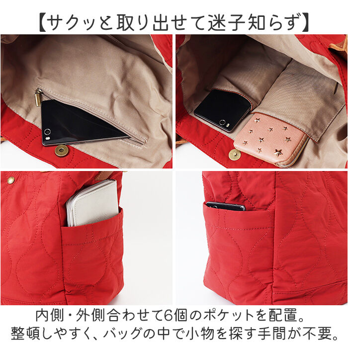 BACKYARD FAMILY「toleur トートバッグ 11932 通販 トーラ バッグ トートバック 2WAY トート」|トートバッグ|