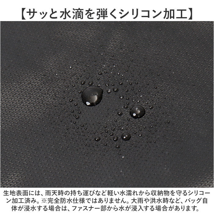 BACKYARD FAMILY「耐火バッグ ガラス繊維 34&times;25cm 通販 防火バッグ 防火バック 耐火バック 耐火袋」|その他|