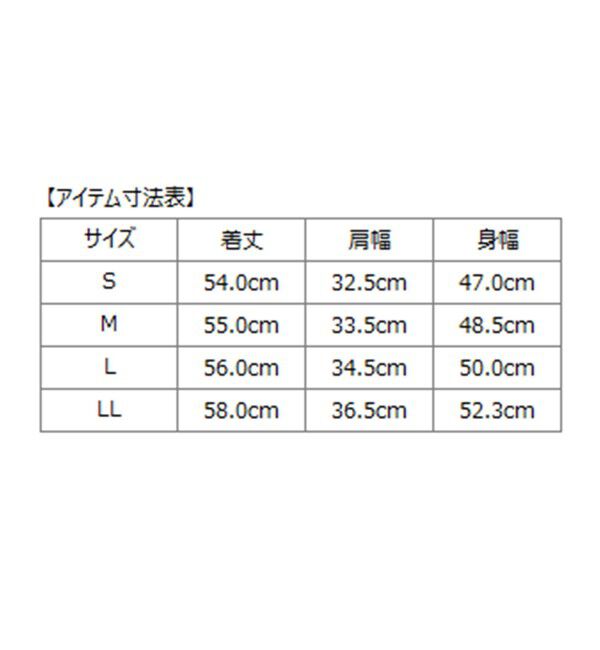 SHIPS「SHIPS: VITALE BARBERI CANONICO ハウンドトゥース ベスト」|ダウンベスト・ベスト|