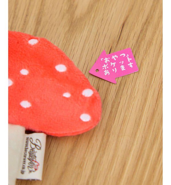 ROPE PICNIC PASSAGE「【DOG】キノコ」|その他|