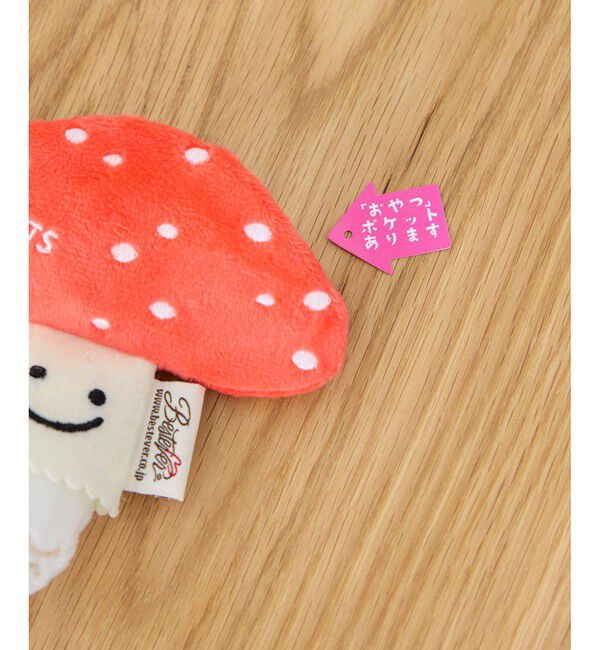 ROPE PICNIC PASSAGE「【DOG】キノコ」|その他|