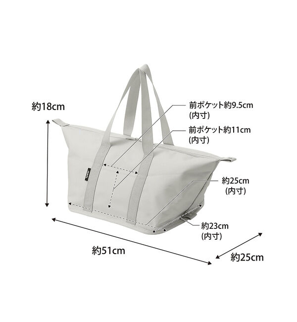 collex「【tower】そのまま入る 洗える 大容量 保冷保温 お弁当バッグ」|エコバッグ|