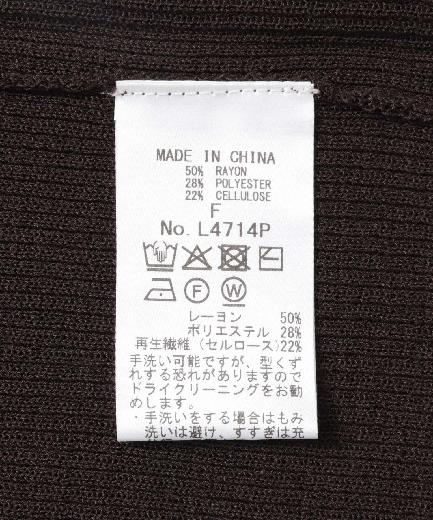 URBAN RESEARCH DOORS「『別注』Audrey and John Wad&times;DOORS　バイカラーカーディガン」|カーディガン|