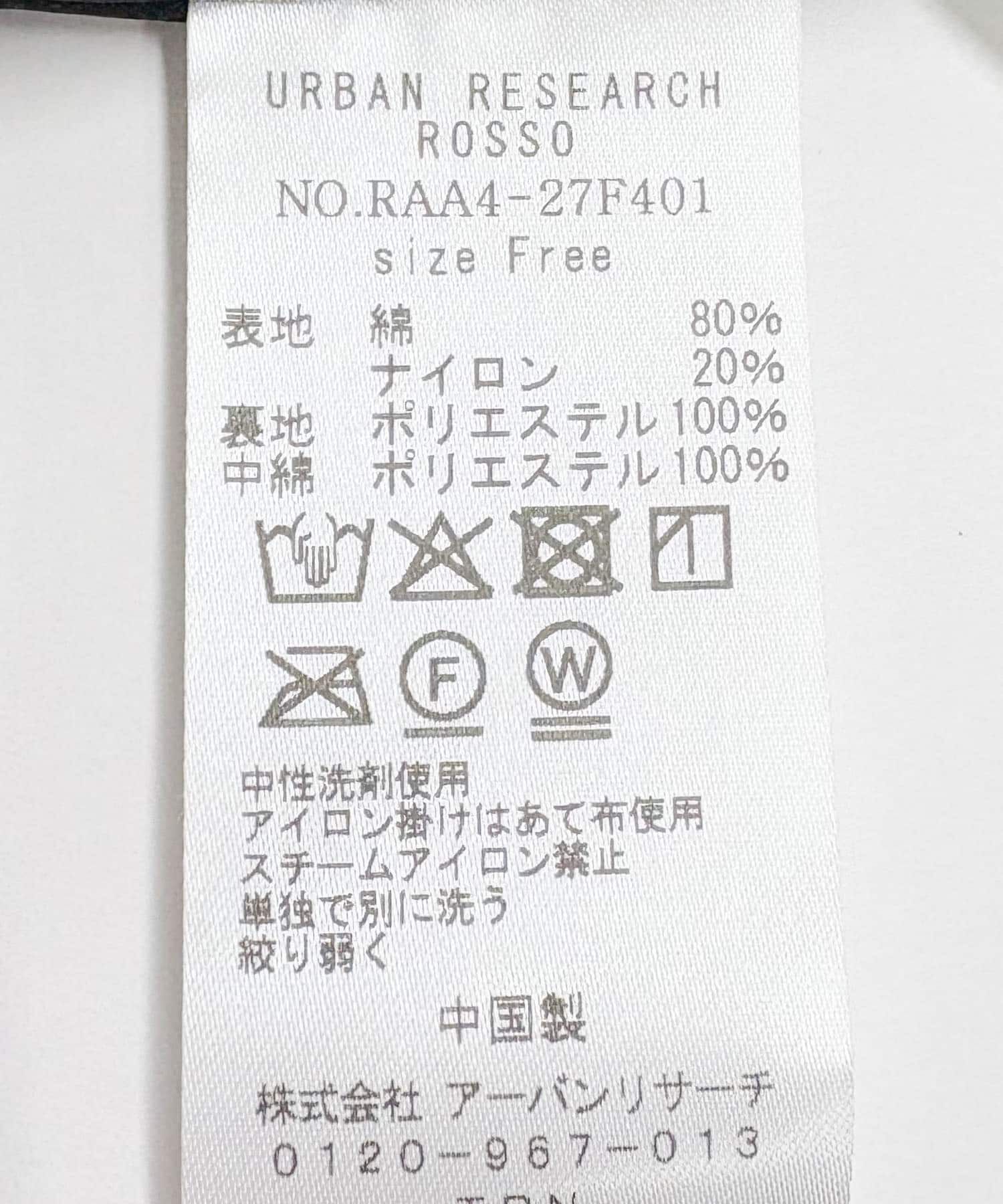 URBAN RESEARCH ROSSO「F by ROSSO　ジャガード中綿ジャケット」|ダウン|