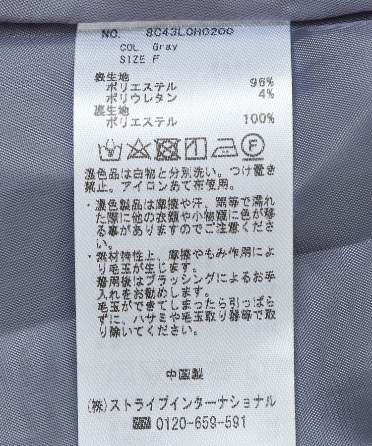 Maison de FLEUR Petite Robe「聡明な淑女のチェックワンピース」|ワンピース|