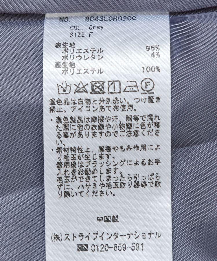 Maison de FLEUR Petite Robe「聡明な淑女のチェックワンピース」|ワンピース|