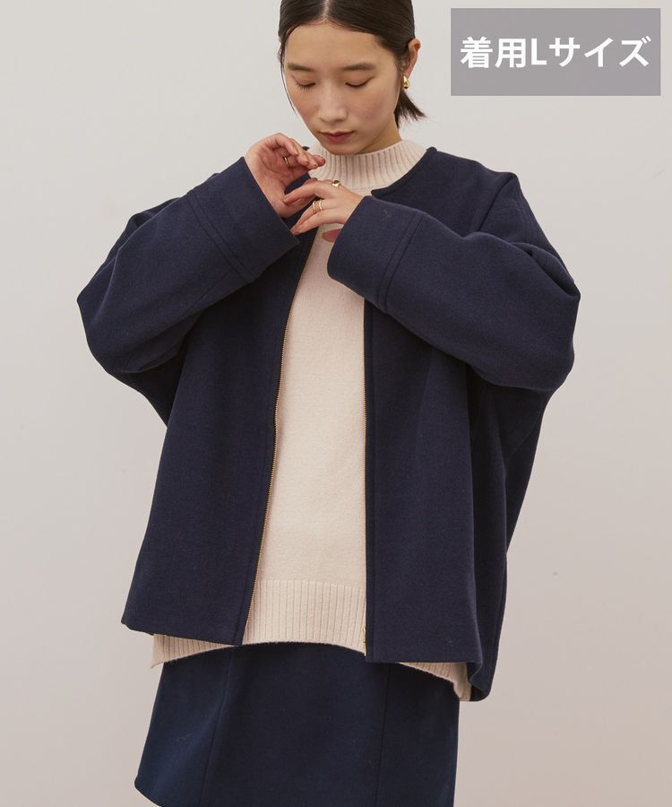 AMERICAN HOLIC「【選べる丈】中空FIBERノーカラーコート」|その他|