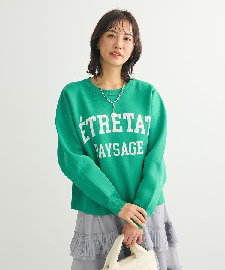 Green Parks「ロゴラメニットプルオーバー」|ニット・セーター|