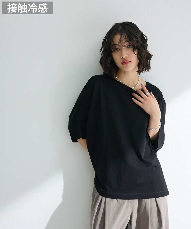 Green Parks「冷やっとすずやかドルマンプルオーバー」|Tシャツ・カットソー|Black