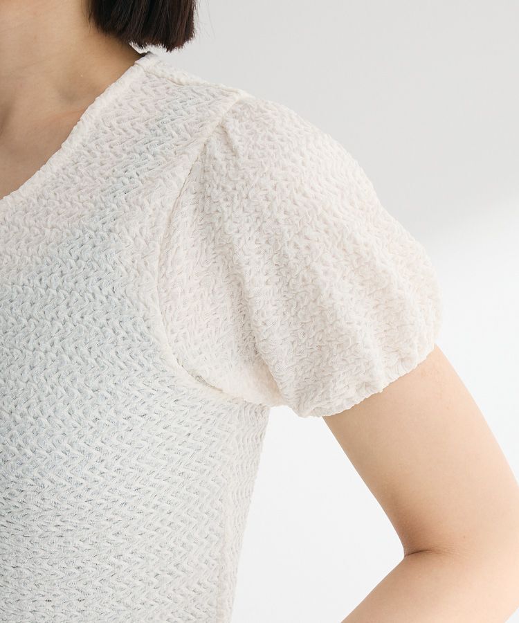 Green Parks「・swing by フロントリボンプルオーバー」|Tシャツ・カットソー|