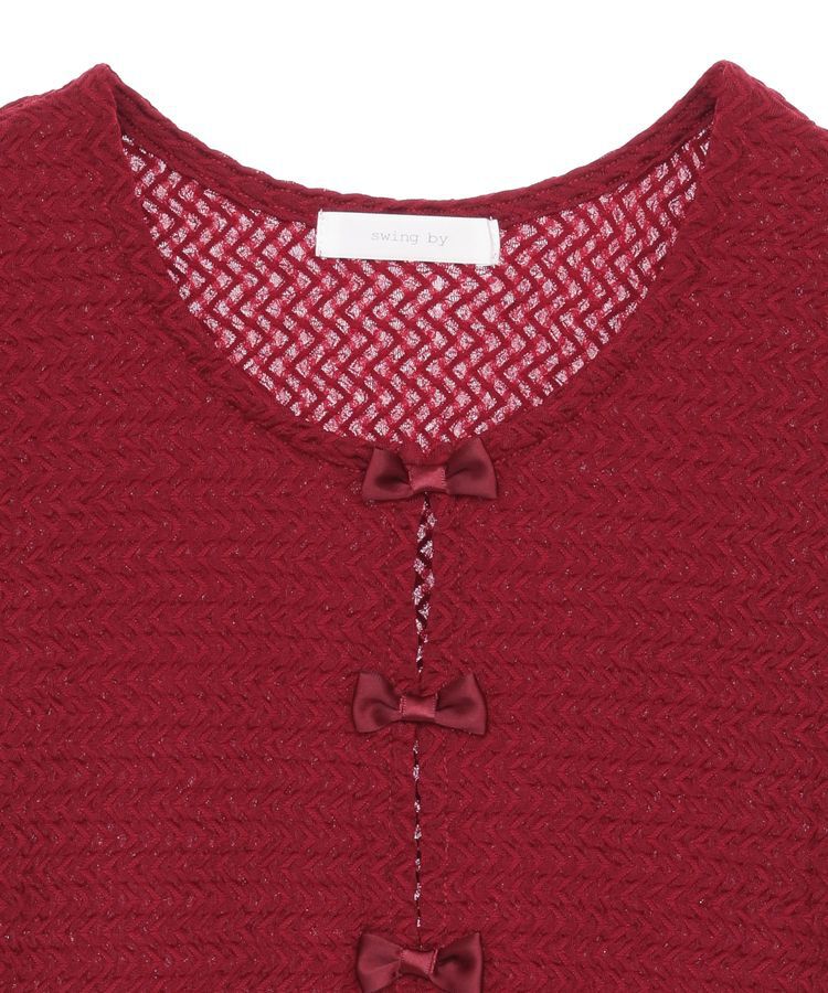 Green Parks「・swing by フロントリボンプルオーバー」|Tシャツ・カットソー|