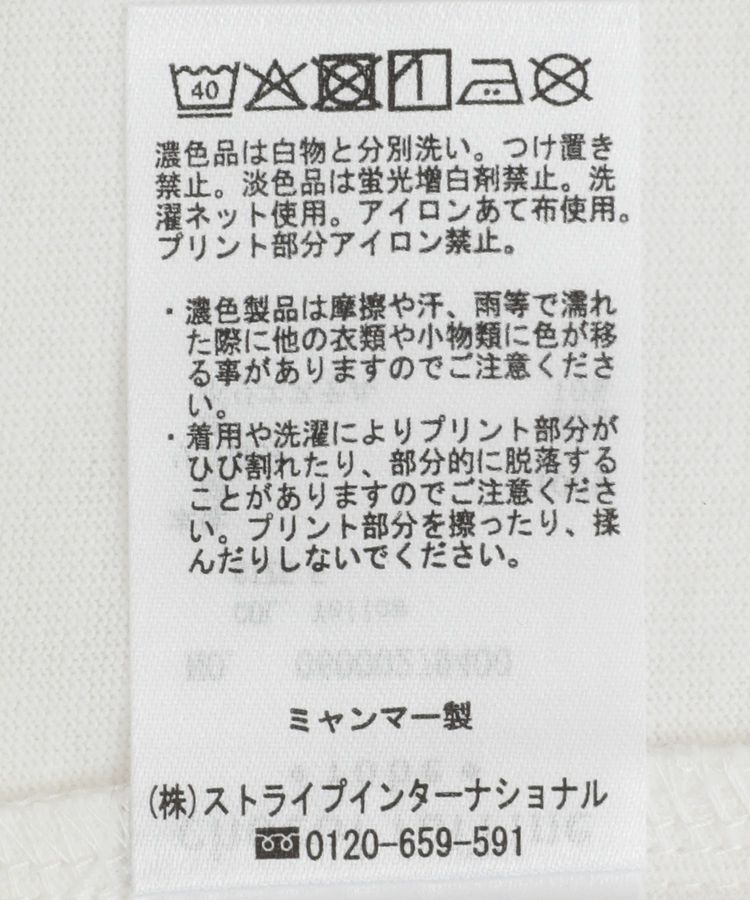 Green Parks「ノースリーブフォトプルオーバー」|Tシャツ・カットソー|