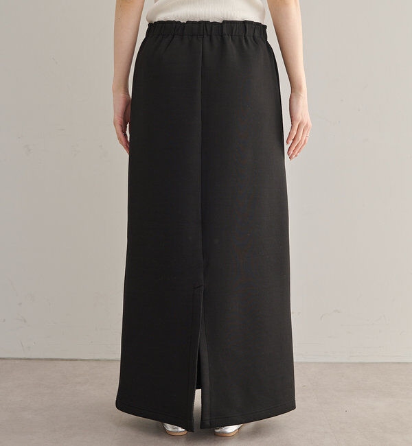  「【＠noricorico102企画】ダンボールナロースカート」|スカート|