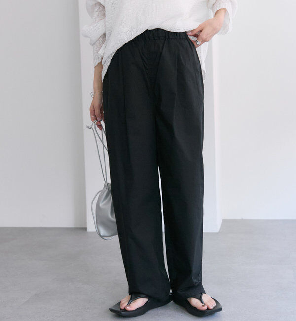  「【リバイバル / 新色登場！】高密度コットンコクーンパンツ」|その他|