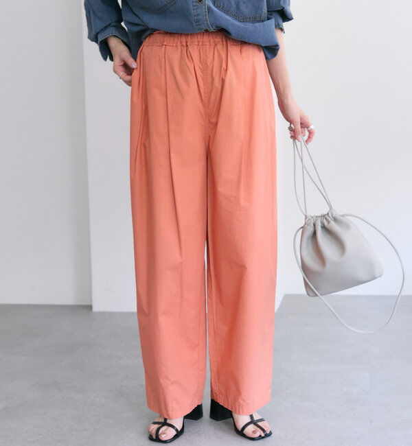  「【リバイバル / 新色登場！】高密度コットンコクーンパンツ」|その他|