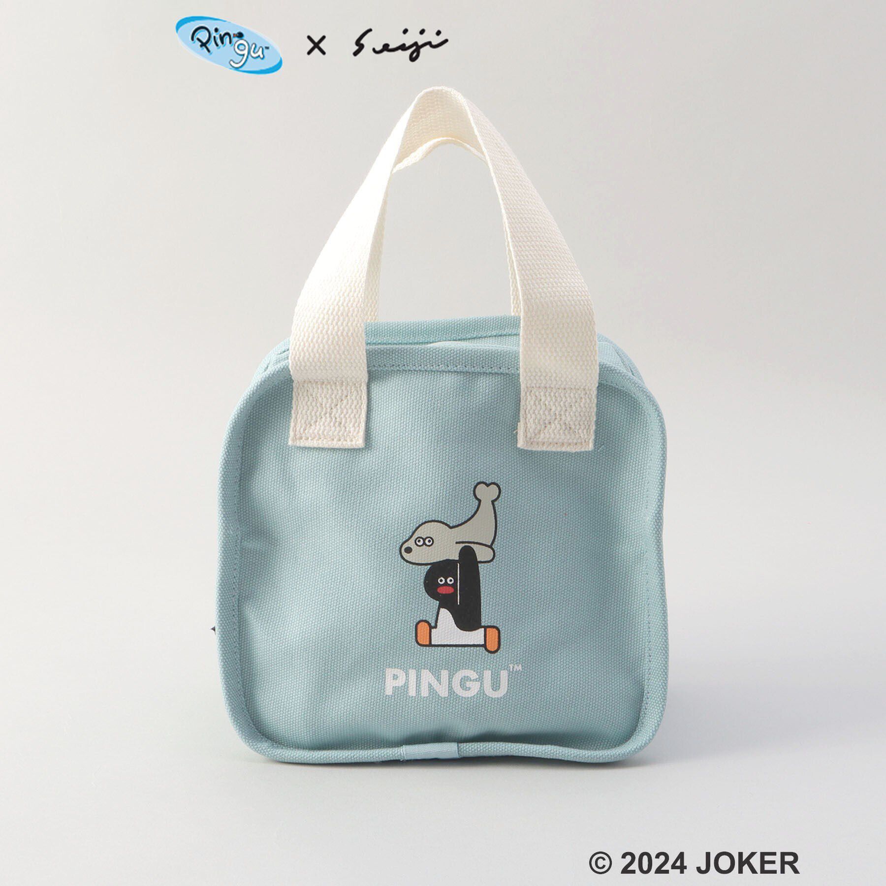 212 KITCHEN STORE「スクエアミニランチバッグ BL ＜PINGU ピングー＞」|食器・キッチングッズ|その他