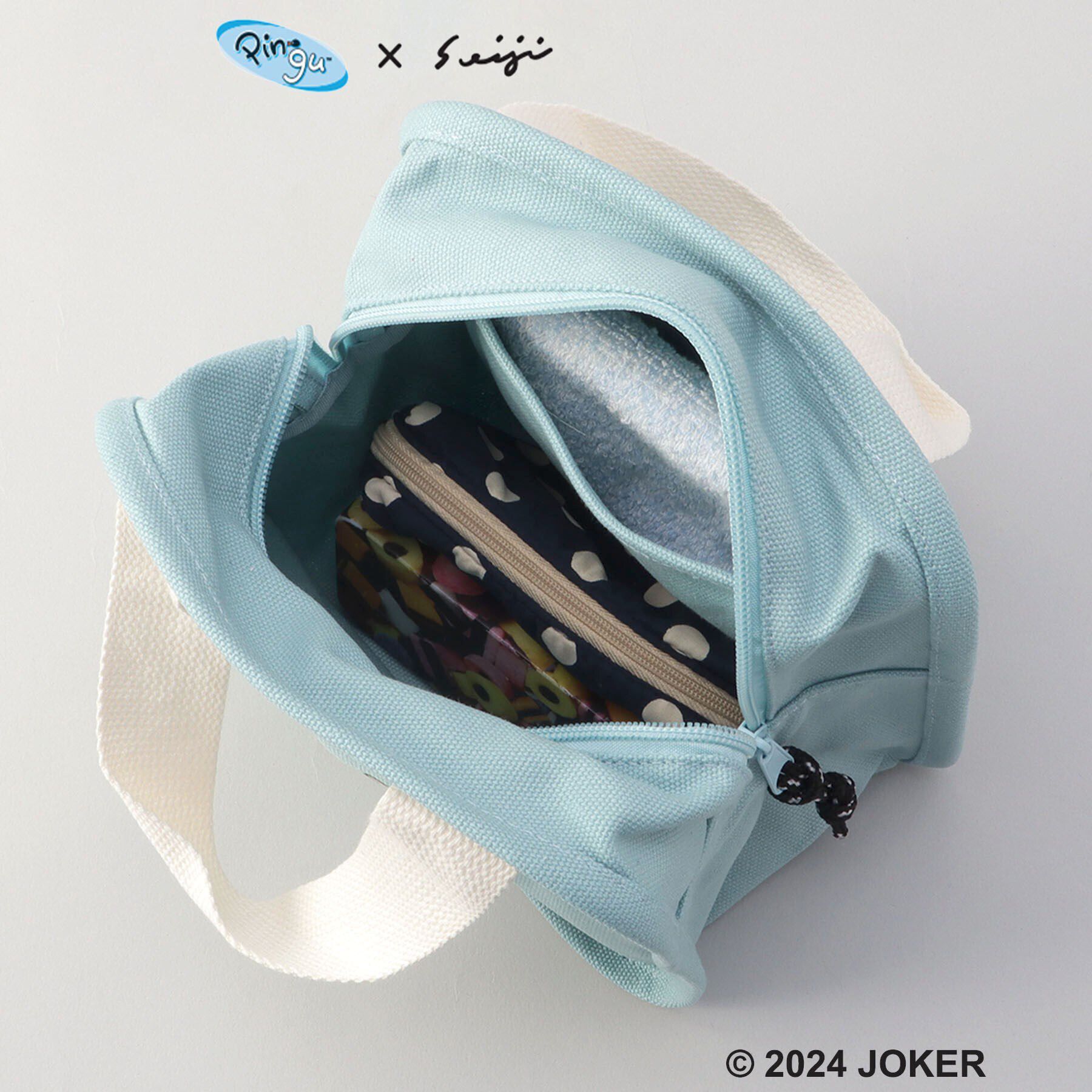 212 KITCHEN STORE「スクエアミニランチバッグ BL ＜PINGU ピングー＞」|食器・キッチングッズ|