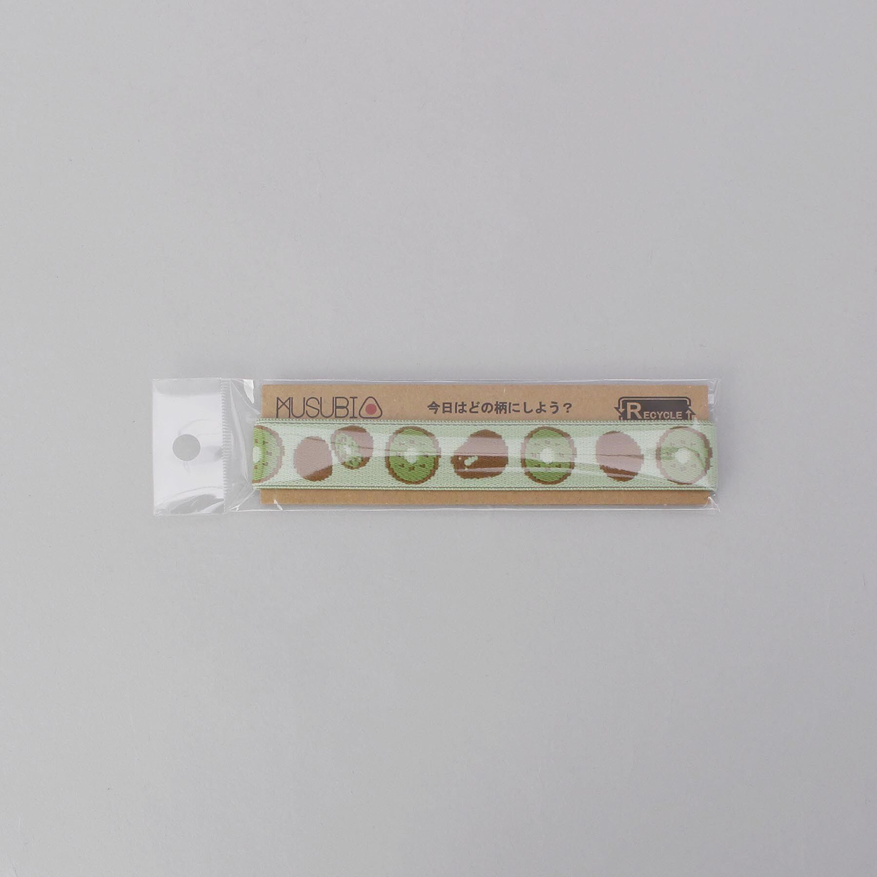 212 KITCHEN STORE「MUSUBIランチベルト キウイ」|食器・キッチングッズ|