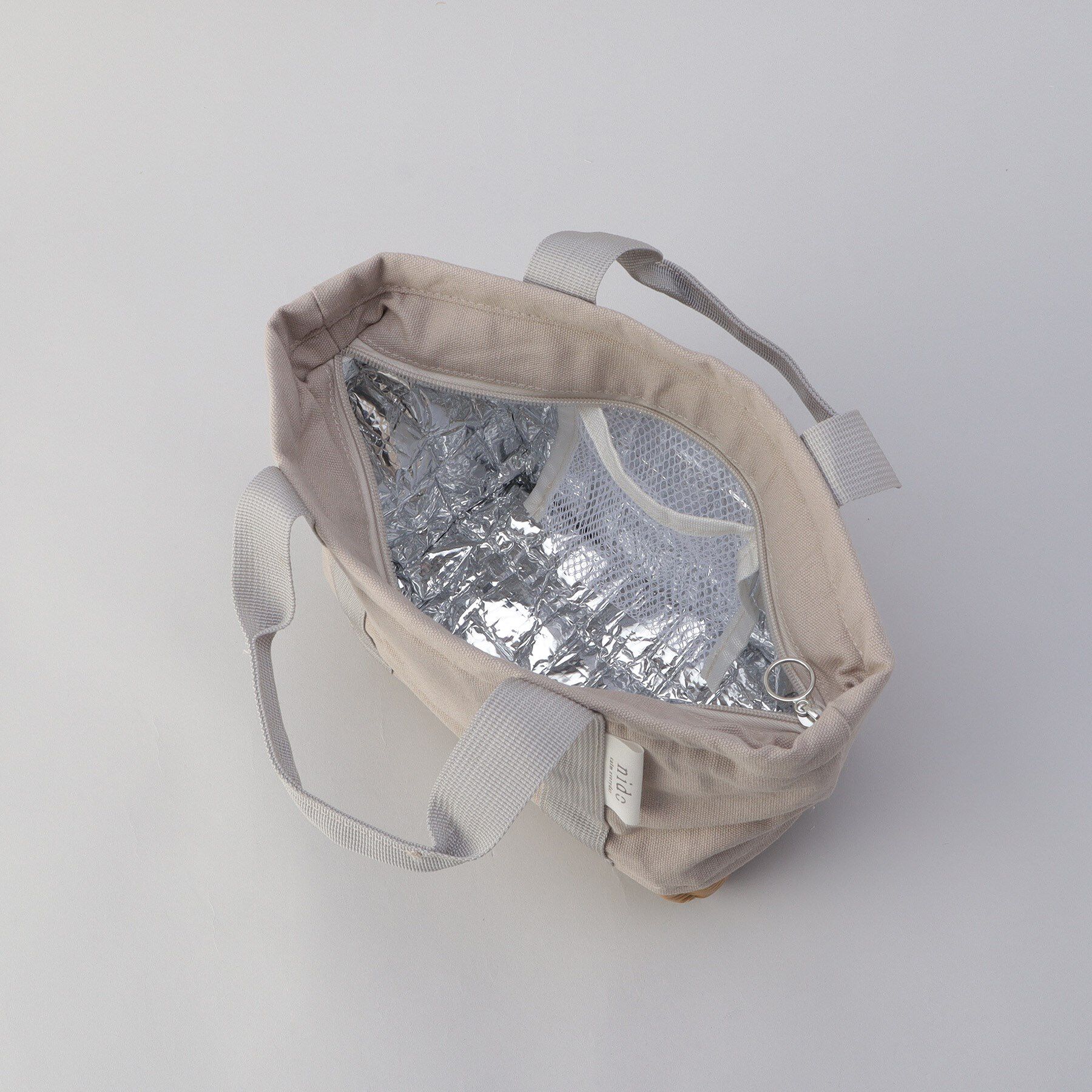 212 KITCHEN STORE「nido ランチバスケット GY」|食器・キッチングッズ|