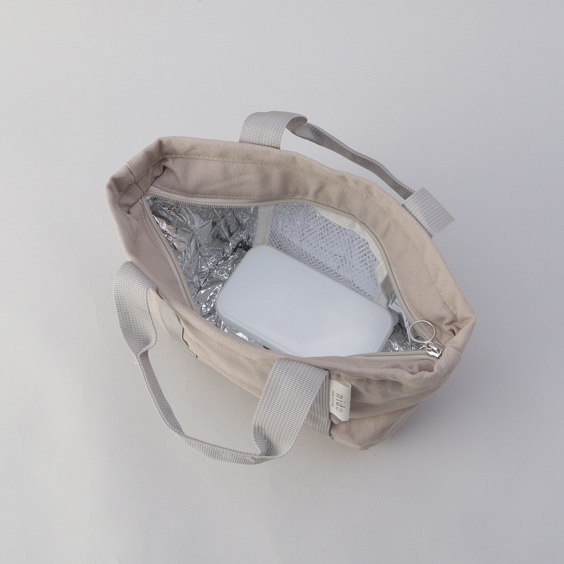 212 KITCHEN STORE「nido ランチバスケット GY」|食器・キッチングッズ|