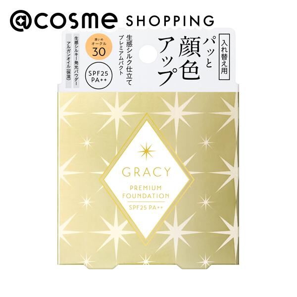 インテグレートグレイシィ「グレイシィ プレミアムパクト OC30 レフィル/1」|ファンデーション|その他