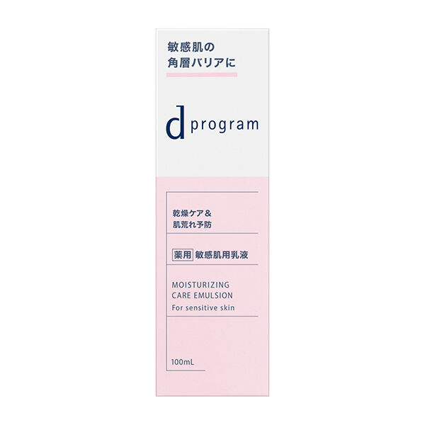 dプログラム「d プログラム モイストケア エマルジョン EX (100ml)」|乳液|