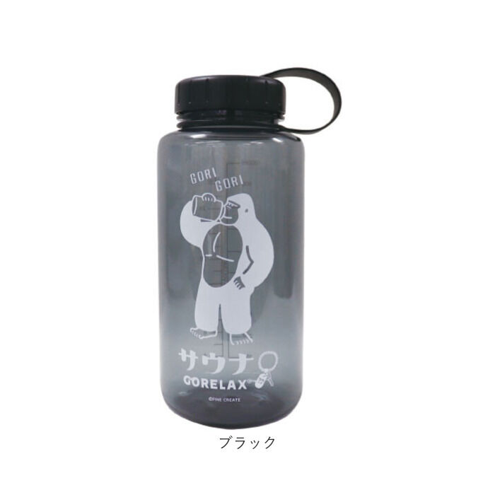 BACKYARD FAMILY「ウォーターボトル 1リットル 通販 ごリラックス 水筒 ボトル マイボトル クリアボトル 1L」|食器・キッチングッズ|