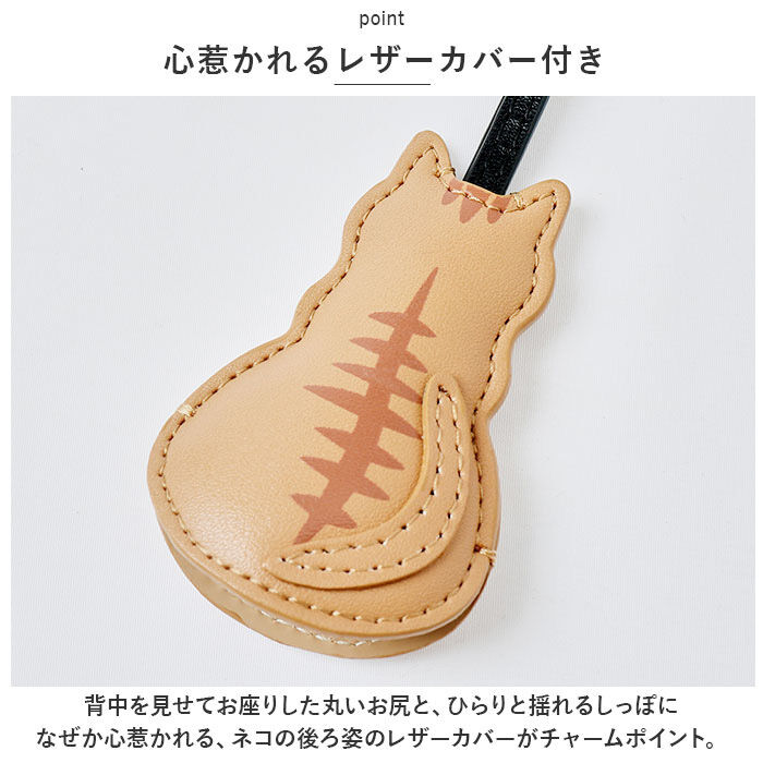 BACKYARD FAMILY「catmint キャットミント ハングウォッチ 通販 時計 アナログ時計 ウオッチ ウォッチ」|腕時計|