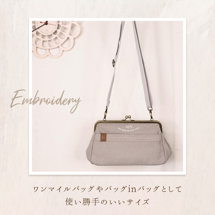 BACKYARD FAMILY「ショルダーバッグ がま口 通販 レディース 斜めがけ 大人 小さめ 2way ポーチ ショルダー」|ショルダー・メッセンジャー|