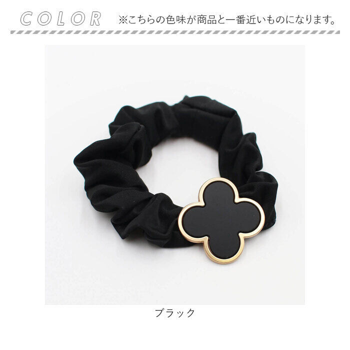 BACKYARD FAMILY「ヘアゴム 子供 クローバー ベロア 通販 シュシュ 髪飾り キッズ 子ども 女の子 卒園式 入園式」|その他|