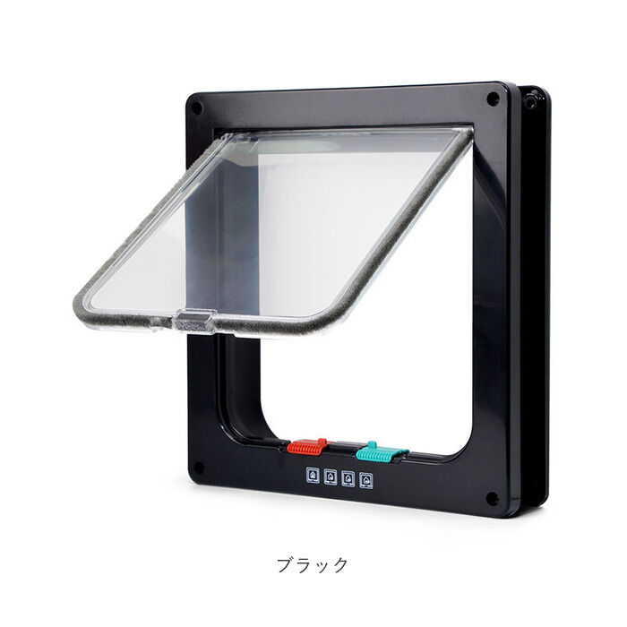 BACKYARD FAMILY「キャットドア 開閉ロック機能付き 通販 ペットドア 出入口 出入り口 扉 ドア 壁 トンネル 穴」|その他|