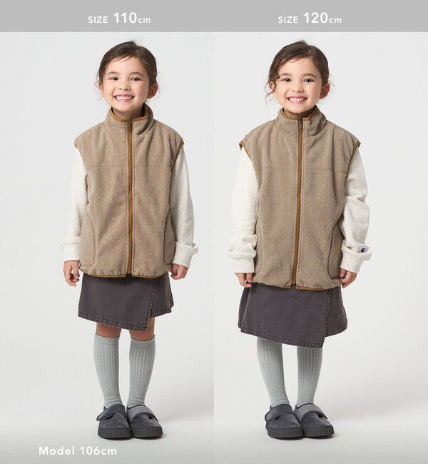 UNITED ARROWS green label relaxing「【スタメンシリーズ】フリース リバーベスト / キッズ  撥水 100cm-160cm 」|ベスト・ジレ|