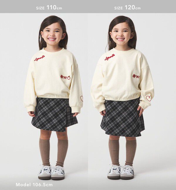 UNITED ARROWS green label relaxing「チェーンステッチ 裏毛プルオーバー / トレーナー100cm-160cm」|Tシャツ・カットソー|