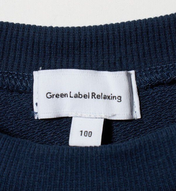 UNITED ARROWS green label relaxing「チェーンステッチ 裏毛プルオーバー / トレーナー100cm-160cm」|Tシャツ・カットソー|