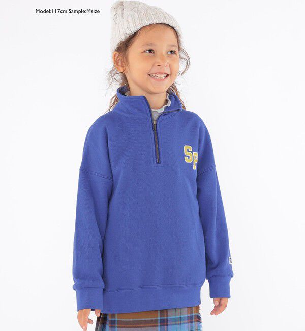 SHIPS KIDS「SHIPS KIDS:100～140cm / ドライ リブ メロウ ハイネック トップス」|Tシャツ・カットソー|