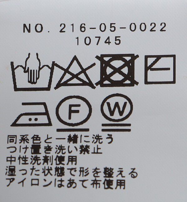 SHIPS Colors 「SHIPS Colors:〈手洗い可能〉ジャカード ロゴ ニット◇」|ニット・セーター|