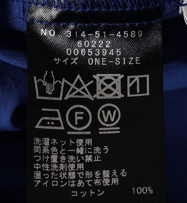 SHIPS for women「〈手洗い可能〉近江晒 ブロード キャミ ワンピース」|ワンピース|