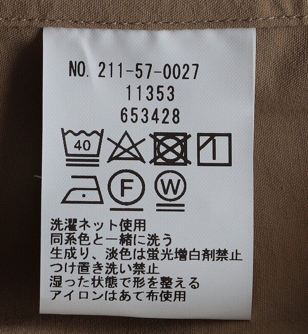 SHIPS Colors 「SHIPS Colors:〈洗濯機可能〉ダブルポケット サファリ シャツ」|シャツ・ブラウス|