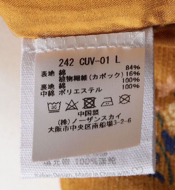 SHIPS KIDS「C&rsquo;era una volta:90cm / Camille Jacket」|ブルゾン・スタジャン|