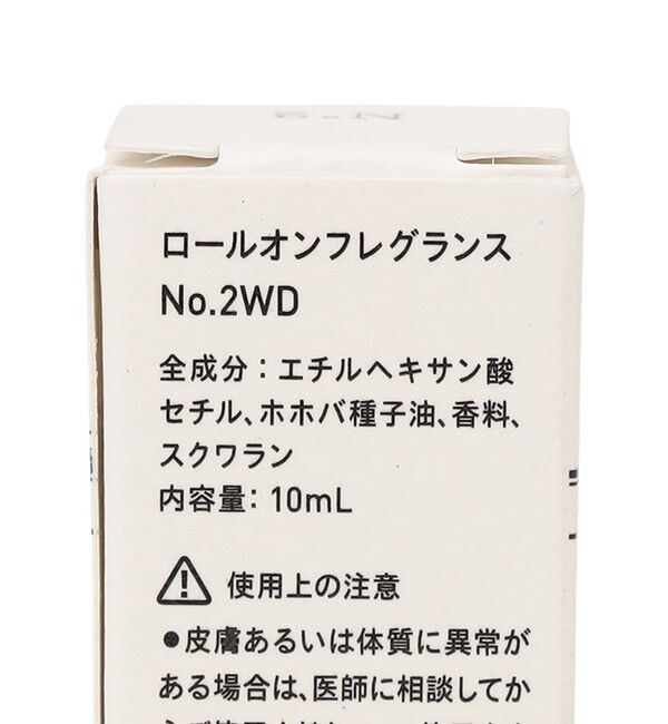 SHIPS for women「ロール オン フレグランス」|香水・フレグランス|