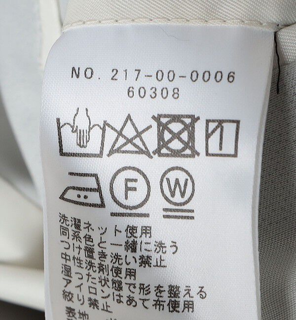 SHIPS Colors 「SHIPS Colors:〈手洗い可能〉ダブルブレスト ネイビー ジャケット」|テーラードジャケット|