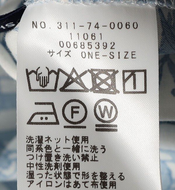 SHIPS for women「〈手洗い可能〉綿 ローン ボタニカル プリント フレンチ スリーブ ブラウス」|シャツ・ブラウス|